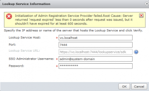vcenter error